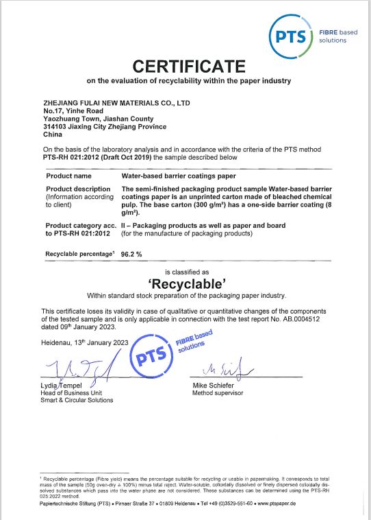 Certificación PTS Recyclable