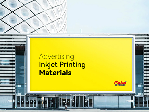 Advertising Inkjet Printing Materials